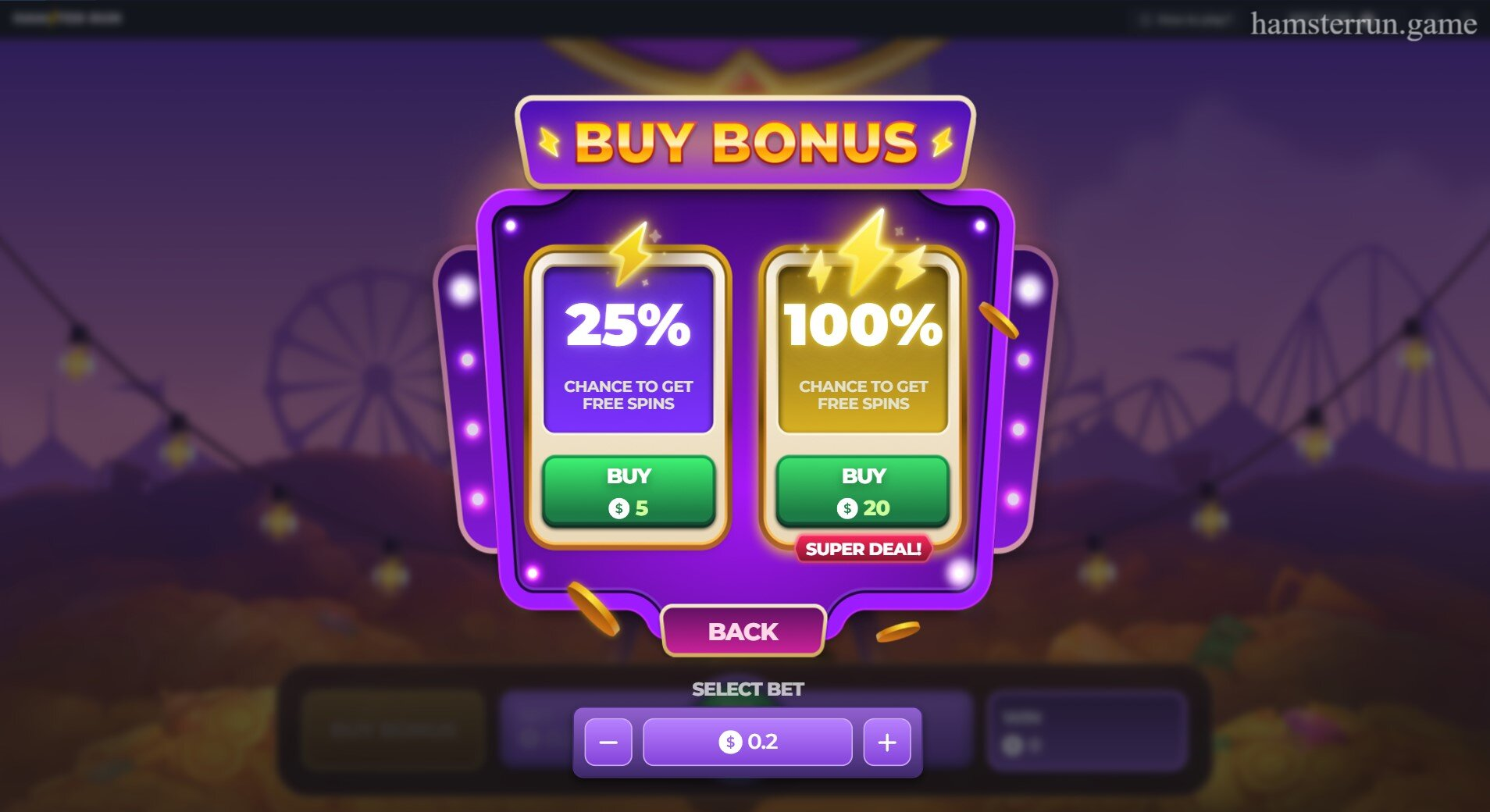 Hamster Run bonus purchase options